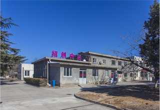 静安区注塑件加工报价