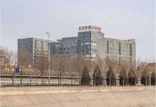 西安旅游营地活动