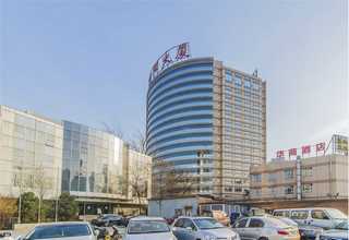 福田区印刷打码机批发