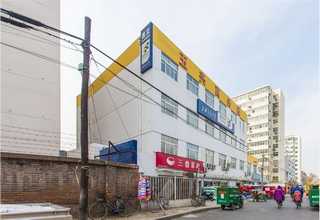 微模块机房保养