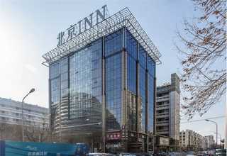 河北新能源技术开发价格表格