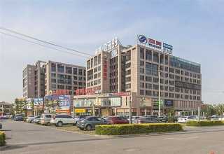 电力仪表微机保护投标