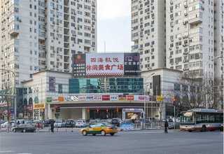 武乡搜索引擎排名优化