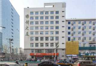 夏日炫彩烟酰胺精华液美白效果好吗